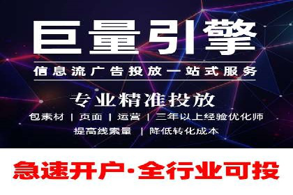 知乎信息流广告的创意之路：多角度案例分析